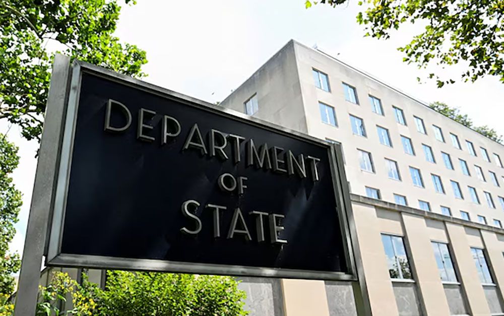 वरिष्ठ इरानी अधिकारी र उनीहरुका परिवारलाई अमेरिका बसोबास गर्ने विशेष अधिकार खारेज